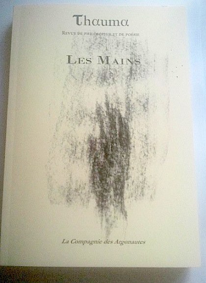 15268007_231167537314385_4918977529404755650_n