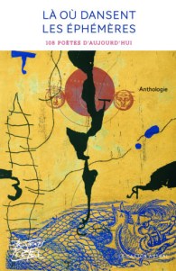 CV-Anthologie-ephemere-recto-320x495